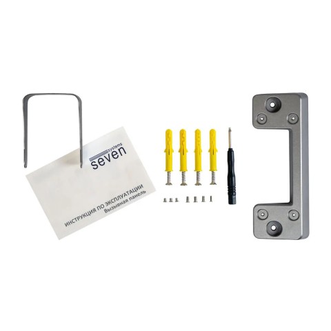 Виклична панель домофону SEVEN CP-7504 FHD grey