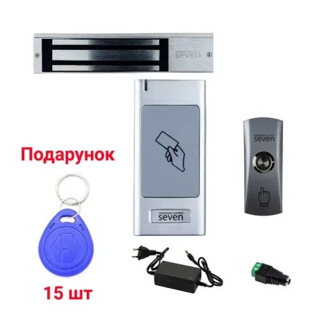Комплект контроля доступа с магнитным замком для тяжелой металлической двери SEVEN KA-7802