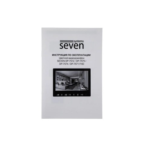 Видеодомофон 7 дюймов SEVEN DP–7571 FHD black