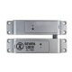 Беспроводной комплект контроля доступа с радиобрелками SEVEN LOCK SL-7708r black