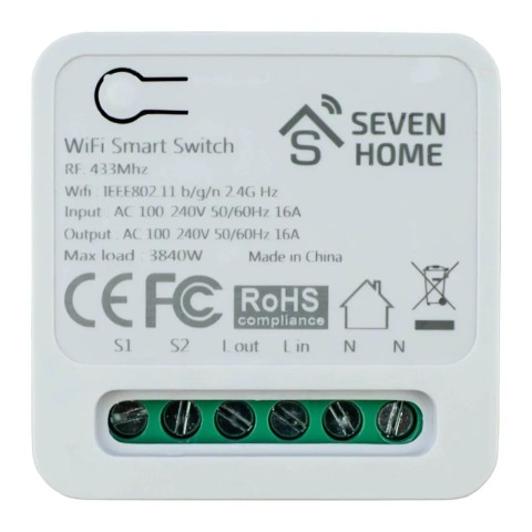 Умное Wi-Fi реле SEVEN HOME S-7048