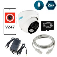 Комплект відеоспостереження на 1 купольну 2 Мп IP-камеру SEVEN KS-7212OW-2MP