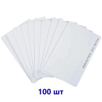 Набор карт доступа 100 шт EM-Marin SEVEN R-71 KIT