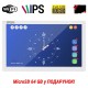 IP-відеодомофон 10 дюймів з Wi-Fi SEVEN DP-7517FHDW - IPS white