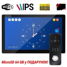 Комплект Wi-Fi домофона 10 дюймов с вызывной панелью SEVEN DP-7517/07Kit black