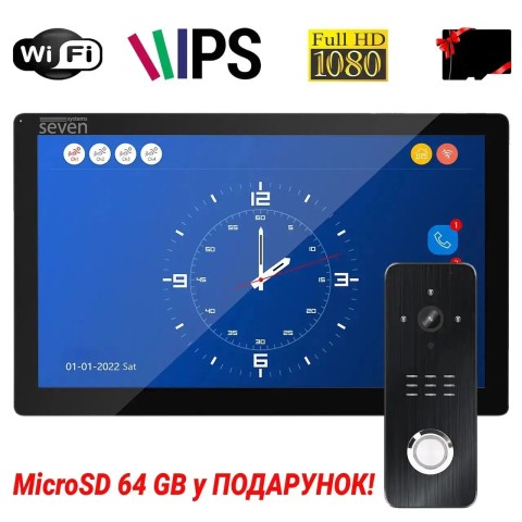 Комплект Wi-Fi домофона 10 дюймов с вызывной панелью SEVEN DP-7517/07Kit black