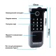 Беспроводной биометрический комплект контроля доступа SEVEN LOCK SL-7770BFkit