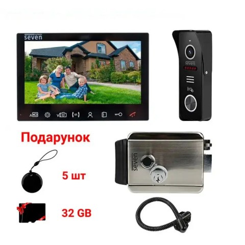 Комплект контроля доступа с электромеханическим замком и домофоном диагональю 7" SEVEN KD-7821