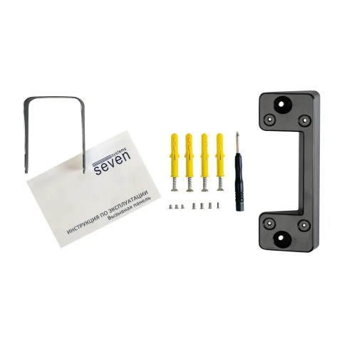 Комплект домофона 7 дюймов с вызывной панелью SEVEN DP-7575/07Kit black