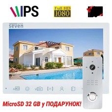 Комплект домофона 7 дюймов с вызывной панелью SEVEN DP-7575/07Kit white