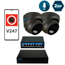 Комплект видеонаблюдения на 2 купольные 2 Мп IP-камеры SEVEN IP-7212B2-2MP