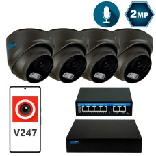 Комплект видеонаблюдения на 4 купольные 2 Мп IP-камеры SEVEN IP-7212B4-2MP