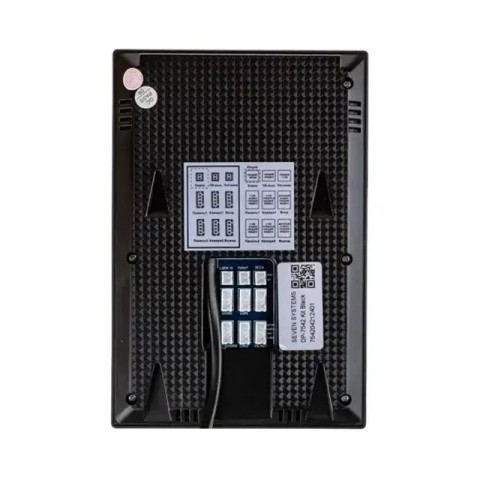 Комплект домофона 4 дюйма с вызывной панелью SEVEN DP-7541/07Kit black