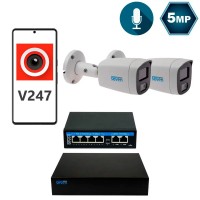 Комплект відеоспостереження на 2 циліндричні 5 Мп IP-камери SEVEN IP-7225W2-5MP