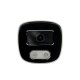 Комплект видеонаблюдения на 4 цилиндрические 2 Мп IP-камеры SEVEN IP-7222W4-2MP