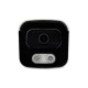 Комплект видеонаблюдения на 4 цилиндрические 5 Мп IP-камеры SEVEN IP-7225W4-5MP