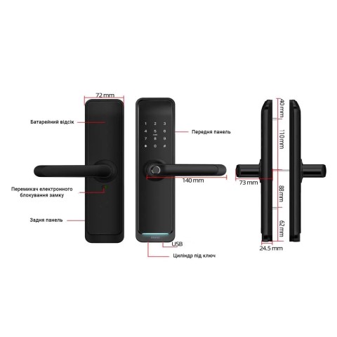 Умный дверной биометрический замок SEVEN LOCK SL-7767BFW