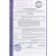 Гибридный инвертор Sorotec REVO VM II PRO 3.2kW/24V (источник бесперебойного питания) с Wi-Fi