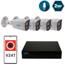 Комплект видеонаблюдения на 4 цилиндрические 2 Мп IP-камеры SEVEN IP-7222W4P4-2MP