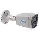 Комплект видеонаблюдения на 2 цилиндрические 5 Мп IP-камеры SEVEN IP-7225W2P4-5MP