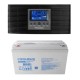 Комплект резервного питания Prologix 1200 (PLP1200XL) c АКБ Gel 12V/100Ah