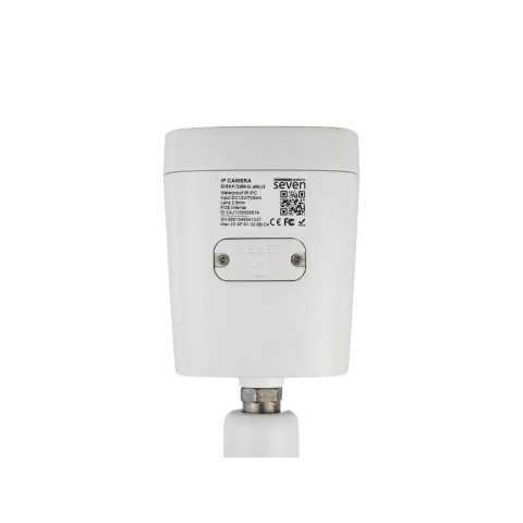 IP-відеокамера 8 Мп SEVEN IP-7228PA-DL white 2,8 мм з розумним подвійним підсвічуванням