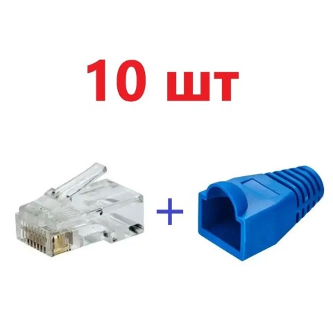 Монтажный набор для IP-комплекта видеонаблюдения SEVEN на 2 камеры