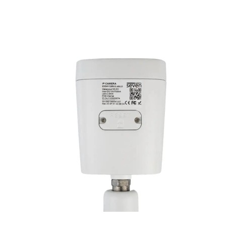 IP-відеокамера 2 Мп SEVEN IP-7222PA-DL white 2,8 мм з розумним подвійним підсвічуванням