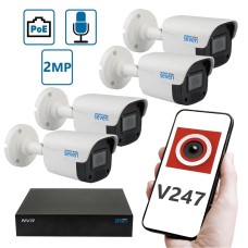Комплект "Установи сам" IP-видеонаблюдения 2 Мп на 4 уличные SEVEN 4B2KIT