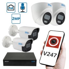 Комплект "Установи сам" IP-видеонаблюдения 2 Мп на 2 уличные и 2 внутренние камеры SEVEN 2D2B2KIT