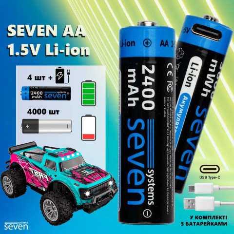 Аккумуляторная батарейка SEVEN AA 1.5V Li-ion 2 шт