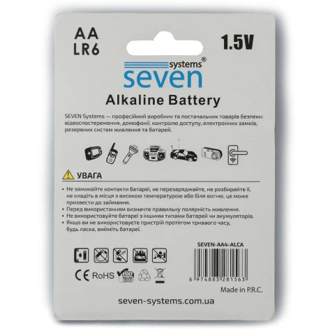 Батарейки SEVEN LR6 AA 1.5V 4 шт