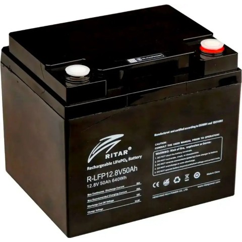 Комплект резервного живлення Prologix 600 (PLP600XL) з АКБ LiFePo4 12.8V/50Ah
