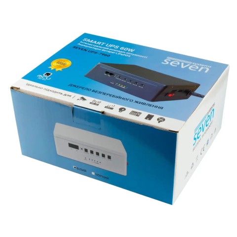 Резервне живлення SEVEN-7960 white 60W LiFePO4 з регулюванням вихідної напруги