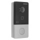 Вызывная панель Hikvision DS-KV6113-WPE1(C)/Europe BV IP65