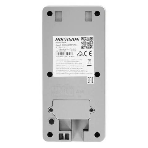 Вызывная панель Hikvision DS-KV6113-WPE1(C)/Europe BV IP65
