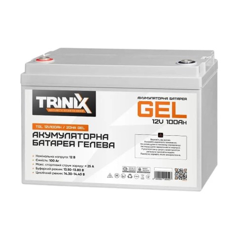 Комплект резервного питания Prologix 1200 (PLP1200XL) c АКБ Trinix Gel 12V/100Ah