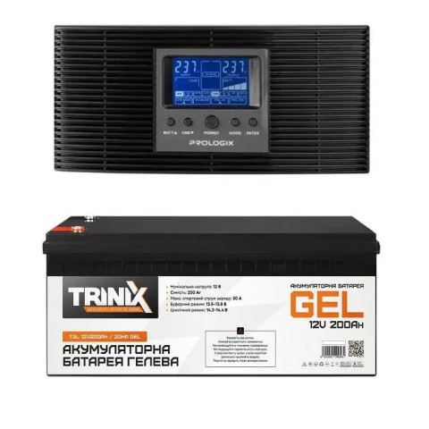 Комплект резервного питания Prologix 1200 (PLP1200XL) c АКБ Trinix Gel 12V/200Ah