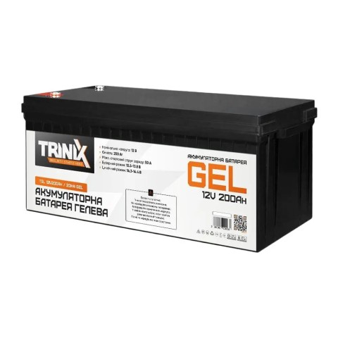 Комплект резервного питания Prologix 1200 (PLP1200XL) c АКБ Trinix Gel 12V/200Ah