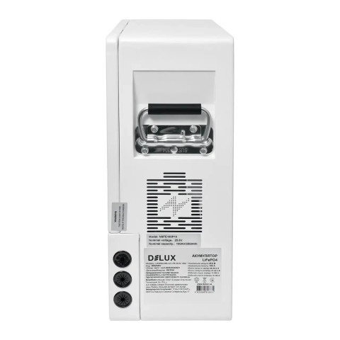 Комплект резервного питания Sorotec REVO VM IV PRO-T 4kW/24V c АКБ LiFePO4 25.6V/100Ah 2560Wh