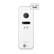 Вызывная панель домофона NeoLight OPTIMA ID FHD White