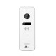Вызывная панель домофона NeoLight OPTIMA ID FHD White