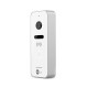 Вызывная панель домофона NeoLight OPTIMA ID FHD White