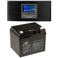 Комплект резервного питания Prologix 1200 (PLP1200XL) c АКБ LiFePo4 12.8V/50Ah