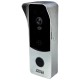 Виклична панель домофону з вбудованим контролером SEVEN CP-7508 FHD silver