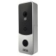 Виклична панель домофону з вбудованим контролером SEVEN CP-7508 FHD silver