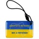 Брелок MIFARE SEVEN R-87