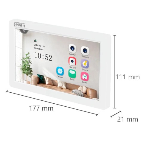 Відеодомофон 7 дюймів SEVEN DP-7570 FHD IPS white