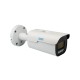 IP-відеокамера 5 Мп SEVEN IP-7255PA-DL white 4 мм з розумним подвійним підсвічуванням