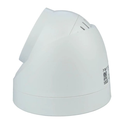 IP-відеокамера 2 Мп SEVEN IP-1002PA white 2,8 мм